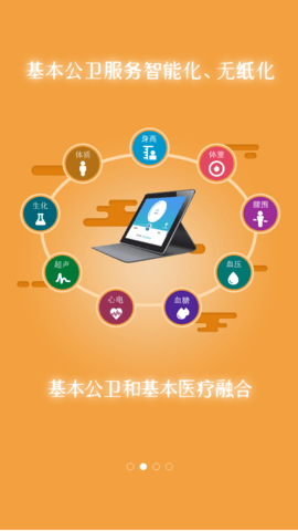 20251031111059602.png img_localize_38f58010d418542f3e777add4677ef07_1080x1920.png