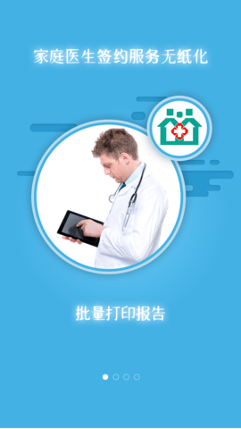 20251031111126824.png img_localize_c13459cb1d91afe238e3c0f9f070e237_1080x1920.png