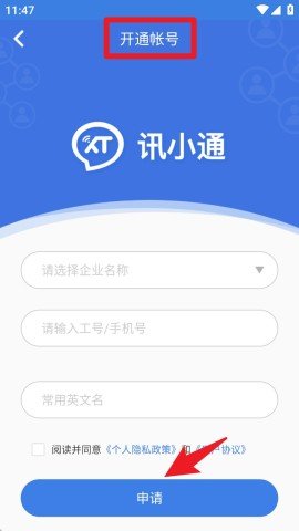 20251031112453693.jpg dasgsdafasdgsadg (4).jpg