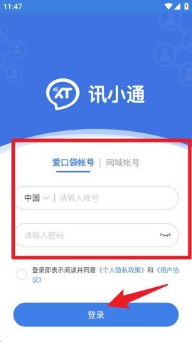 20251031112457164.jpg dasgsdafasdgsadg (3).jpg