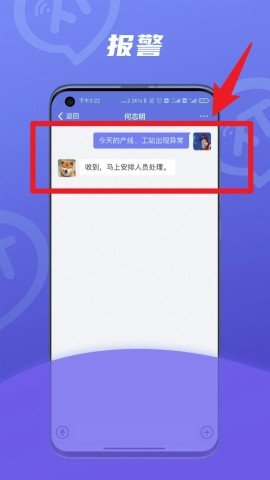 20251031112502330.jpg dasgsdafasdgsadg (2).jpg