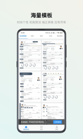 20251031112557954.png img_localize_60b455124ba6f6cf86dcc70c8e030f5c_480x800.png