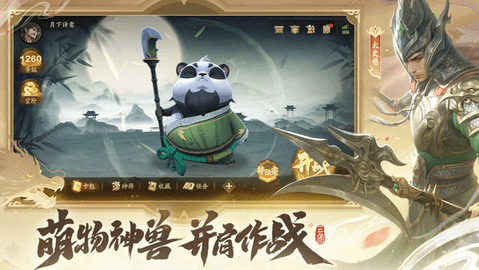 20251031112929785.png 368 (3).png