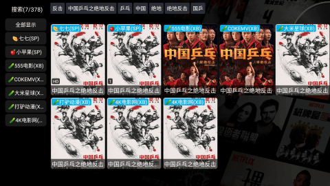 20251031115440547.png dsagsadfasdg (3).png