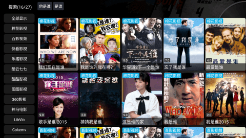 20251031115444458.png dsagsadfasdg (4).png