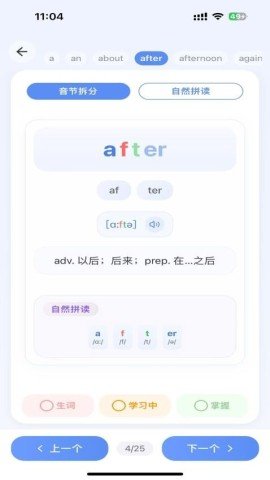 20251031115957131.jpg dsagasdfasdgasdg (2).jpg