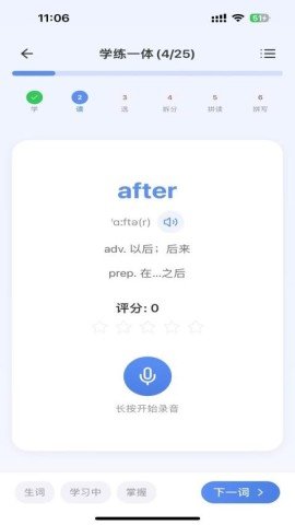 20251031120005733.jpg dsagasdfasdgasdg (3).jpg