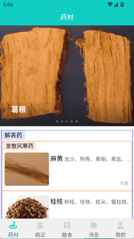 20251031123009287.png dasgsadfasdg (4).png