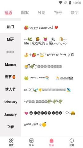 20251031124107259.jpg dsagasdfasdgasdgasdg (2).jpg