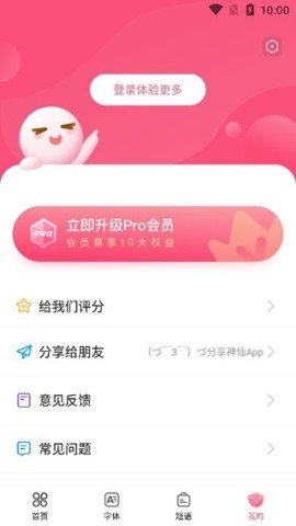 20251031124111126.jpg dsagasdfasdgasdgasdg (1).jpg