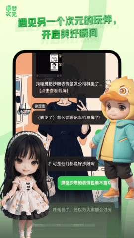 20251031125822807.png dsagasdfasdgasdasdg (3).png