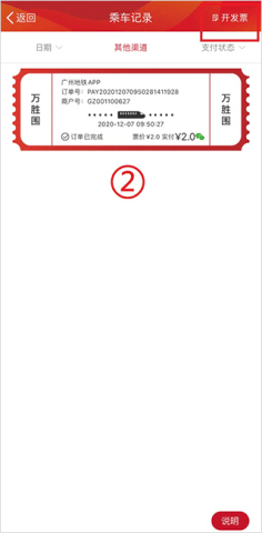 20251031131435135.png dasgsdafasdgasdg (3).png