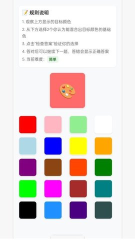 20251031160720364.jpg 358 (1).jpg