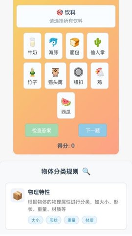 20251031160726451.jpg 358 (3).jpg