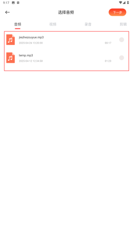 20251031161759187.png dasgasdfasdgdasg (1).png