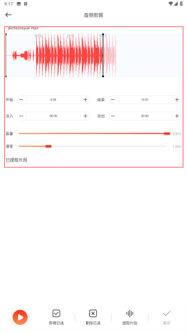 20251031161802312.png dasgasdfasdgdasg (2).png