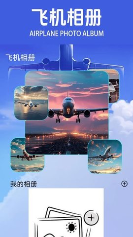 20251031161910814.jpg 3578 (3).jpg