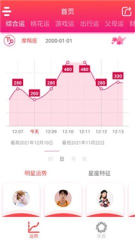 20251031162229278.jpg dasgsdafdasgdasgasdg (2).jpg