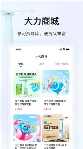 20251031162701182.jpg dsagdasfadsgasdfsdag (3).jpg