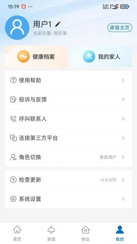 20251031162912242.jpg 358 (1).jpg