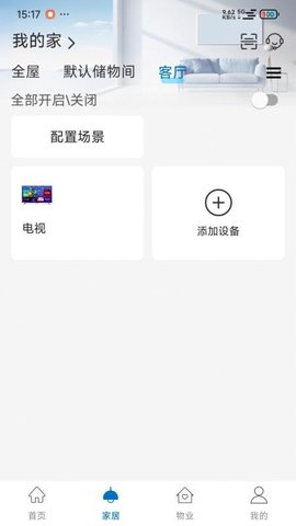 20251031162916791.jpg 358 (3).jpg