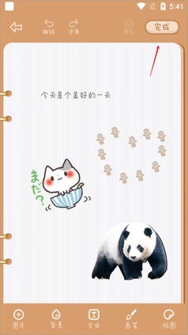 20251031163248266.jpg dasgasdfasdgasdfasdg (2).jpg