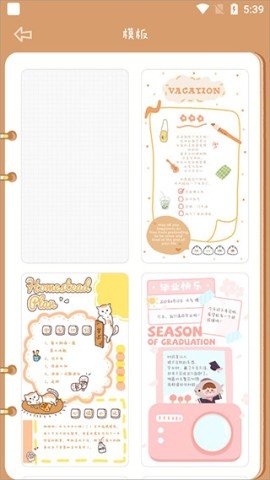 20251031163252182.jpg dasgasdfasdgasdfasdg (1).jpg