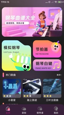 20251031164651997.jpg 358 (1).jpg