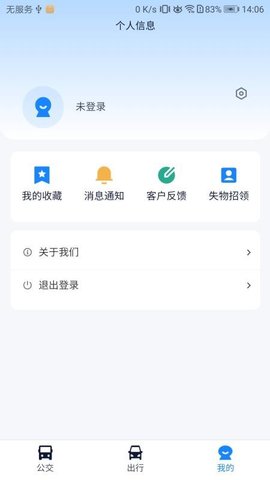 20251031165804581.jpg 257 (1).jpg