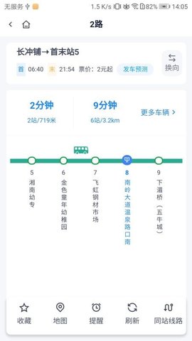 20251031165809670.jpg 257 (4).jpg