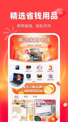 20251031171158236.jpg 357 (1).jpg