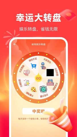 20251031171203919.jpg 357 (3).jpg