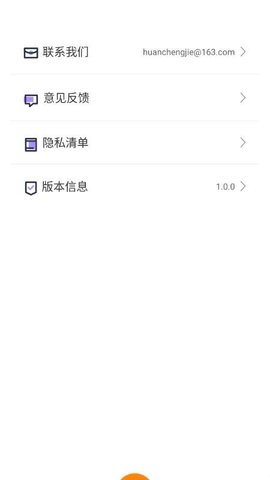 20251031171632265.jpg 247 (1).jpg