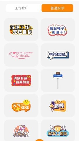 20251031171635678.jpg 247 (3).jpg