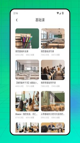 20251031172243738.jpg 358 (1).jpg