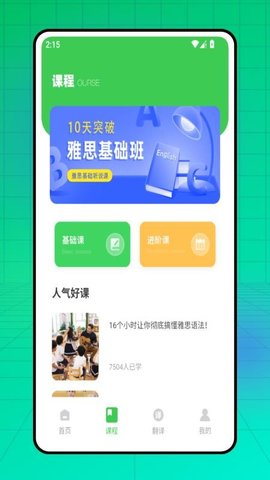 20251031172247432.jpg 358 (3).jpg