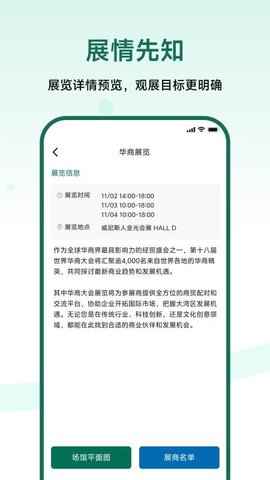 20251031173504298.jpg 2468 (1).jpg