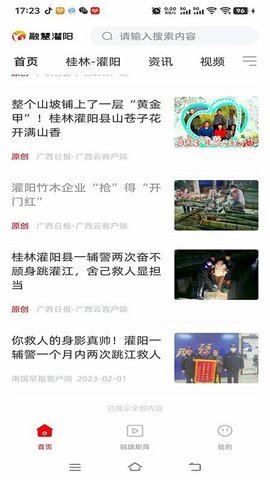 20251031174249218.jpg 237 (1).jpg