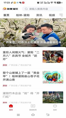 20251031174254600.jpg 237 (3).jpg