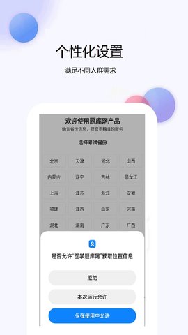 20251101132049212.jpg img_localize_e9b98548fd551f9ecf3f7d1ef9860de1_1080x1920.jpg