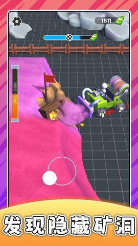 20251101141630488.jpg 2746 (4).jpg