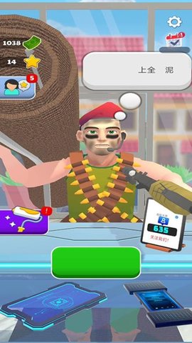 20251101142516720.jpg 358 (1).jpg