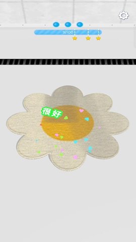 20251101142521768.jpg 358 (4).jpg