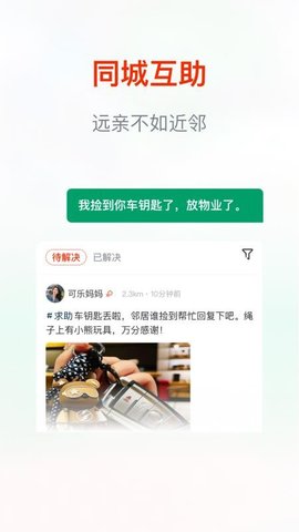 20251101145357460.jpg 35747 (1).jpg