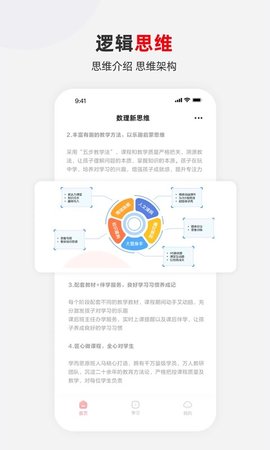 20251101145706252.jpg img_localize_c71cd763848743b6a252d7f82cbbc9e7_480x800.jpg