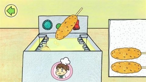 20251102143443242.jpg 2022072111061298719.jpg