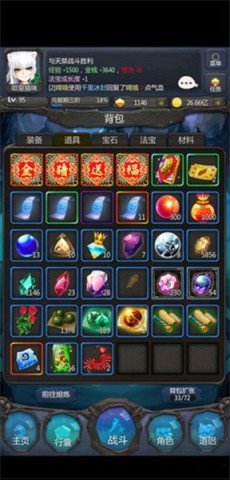 20251103100939349.jpg dsagsdafasdgasdg (3).jpg