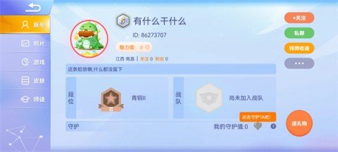 20251103101437976.jpg dsagasdfasdfdasgsadg (1).jpg