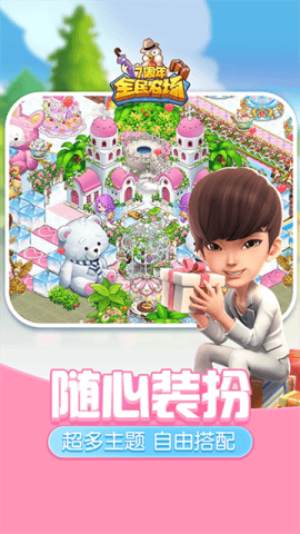 dsagsdagasdgasdfg (1).png