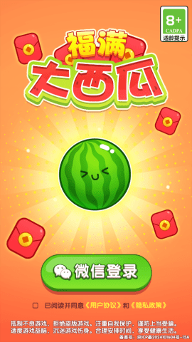 20251103111049684.png dsagsdafasdgsdag (1).png